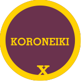 Koroneiki